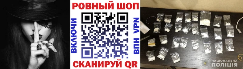 Цена Сельцо Марихуана МЕФ A-PVP Гашиш