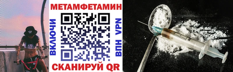 АМФ 98%  Сельцо 