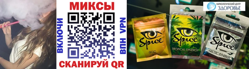 БУТИРАТ BDO  Сельцо 