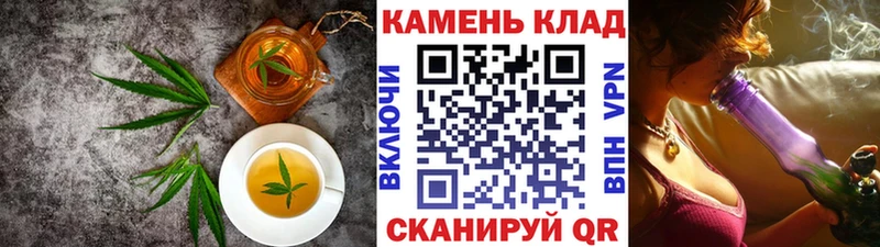 Cannafood марихуана  сколько стоит  MEGA tor  Сельцо 