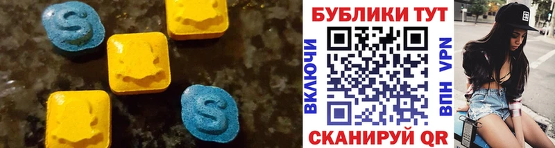 Ecstasy бентли  Сельцо 