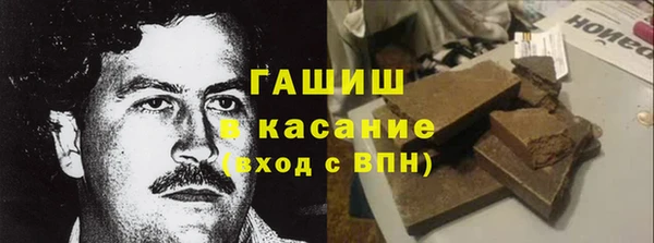 героин Алексин