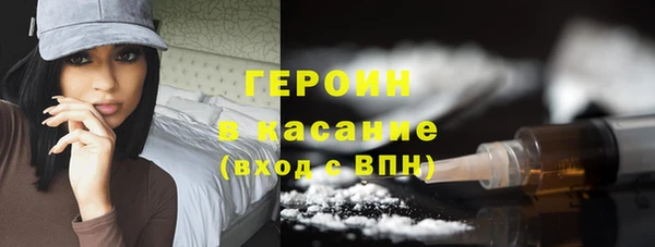 мяу мяу мука Алзамай