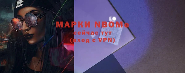 героин Алексин