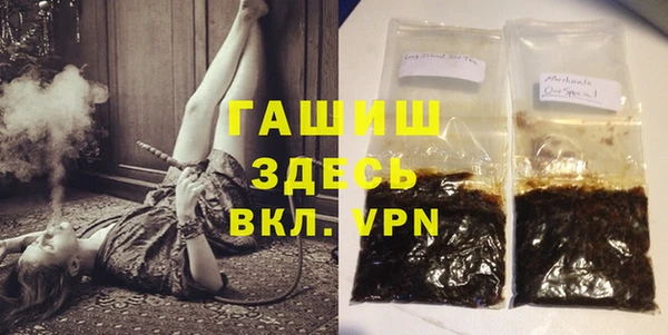 героин Алексин