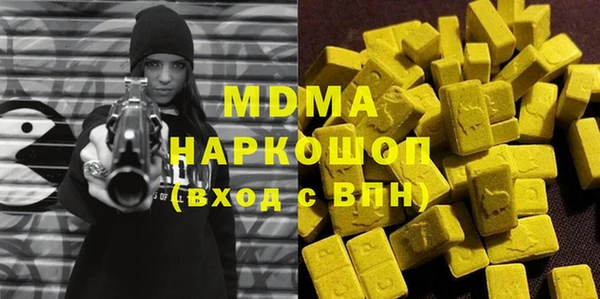 мяу мяу мука Алзамай