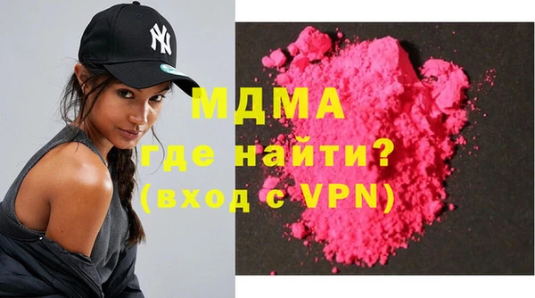 мяу мяу мука Алзамай