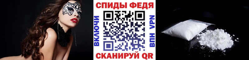Метамфетамин витя Сельцо