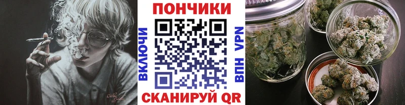 Бошки Шишки Bruce Banner Сельцо